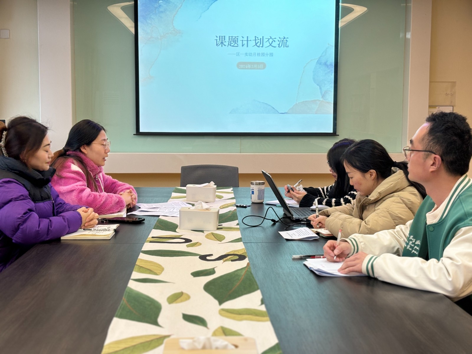 微信图片_20240305202520.jpg