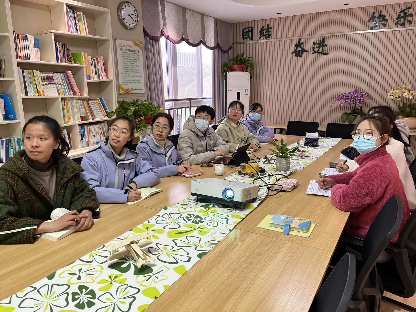 大班年级组全体教师研讨 (1).png