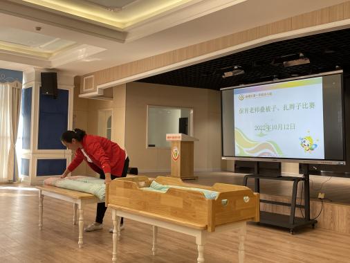 新建 DOCX 文档_html_m569aa89.jpg