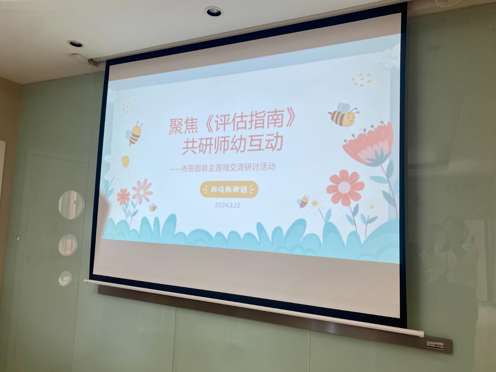 微信图片_20240329101148.jpg 微信图片_20240329101148.jpg