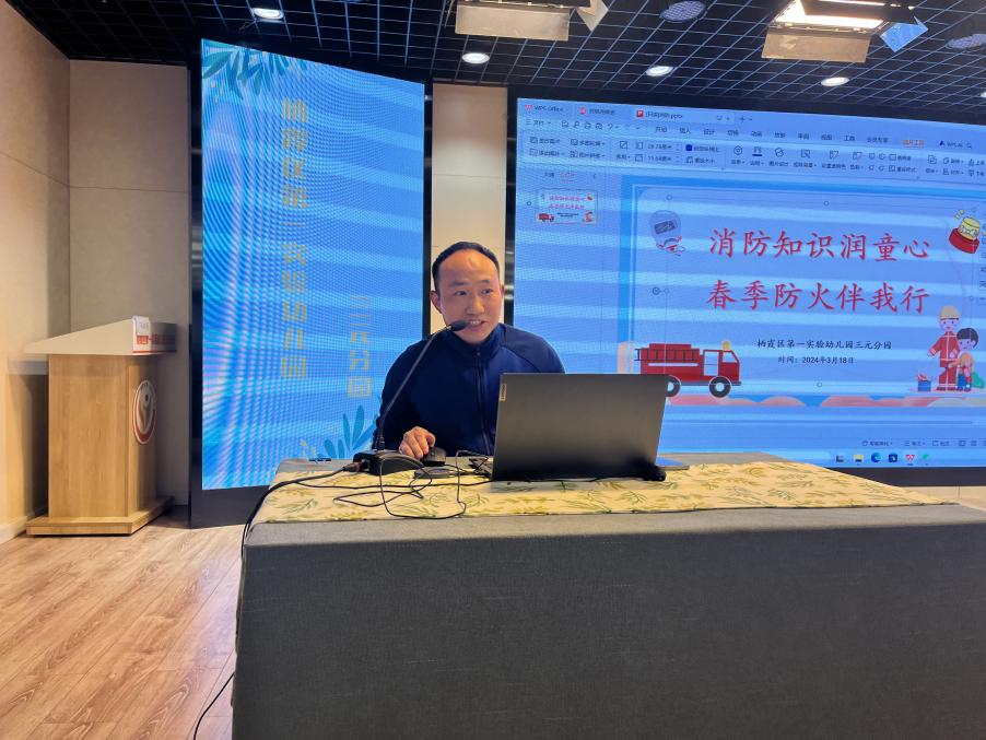 三元园 3月新闻_html_m20e0a7d3.jpg