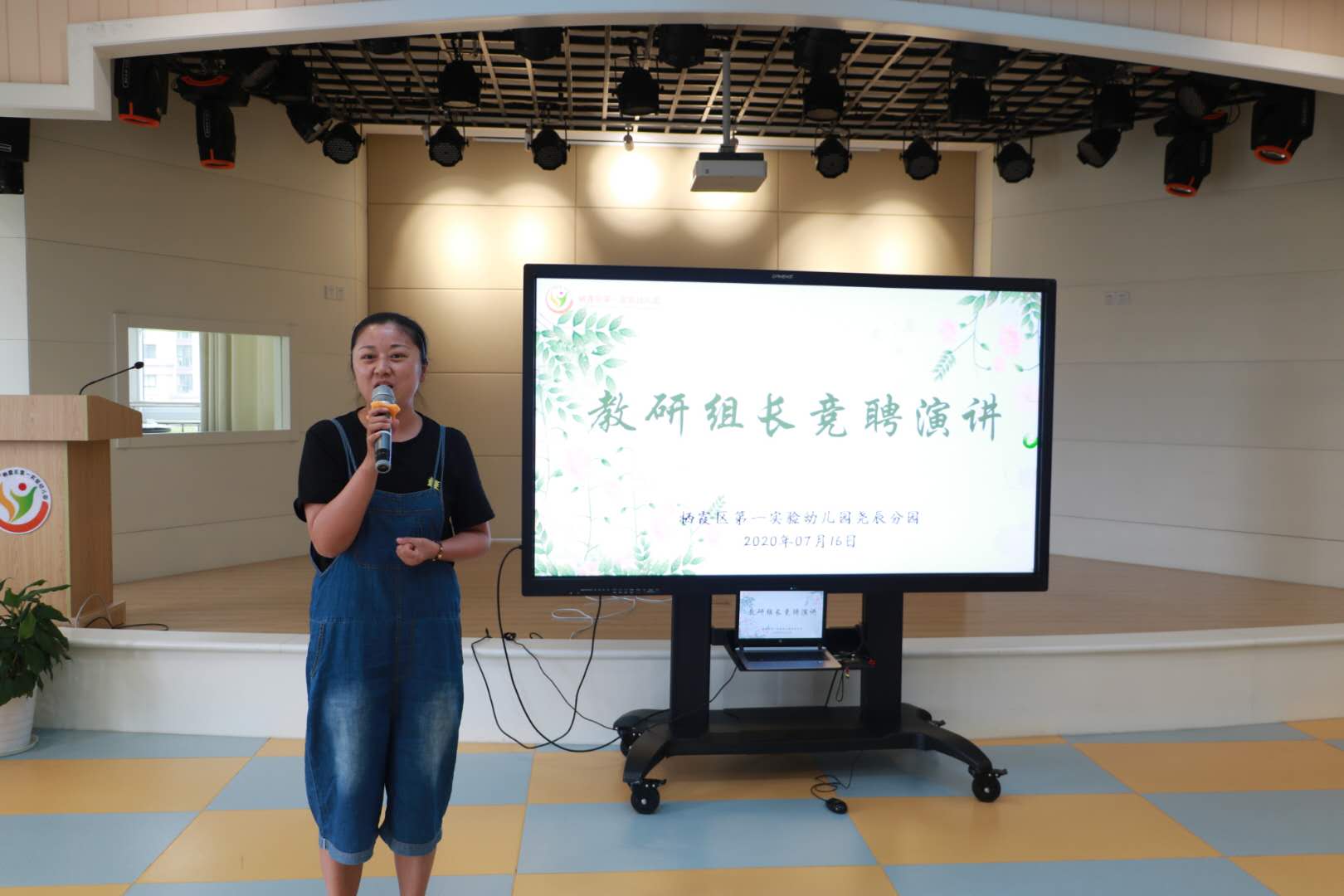 微信图片_202007162315211.jpg