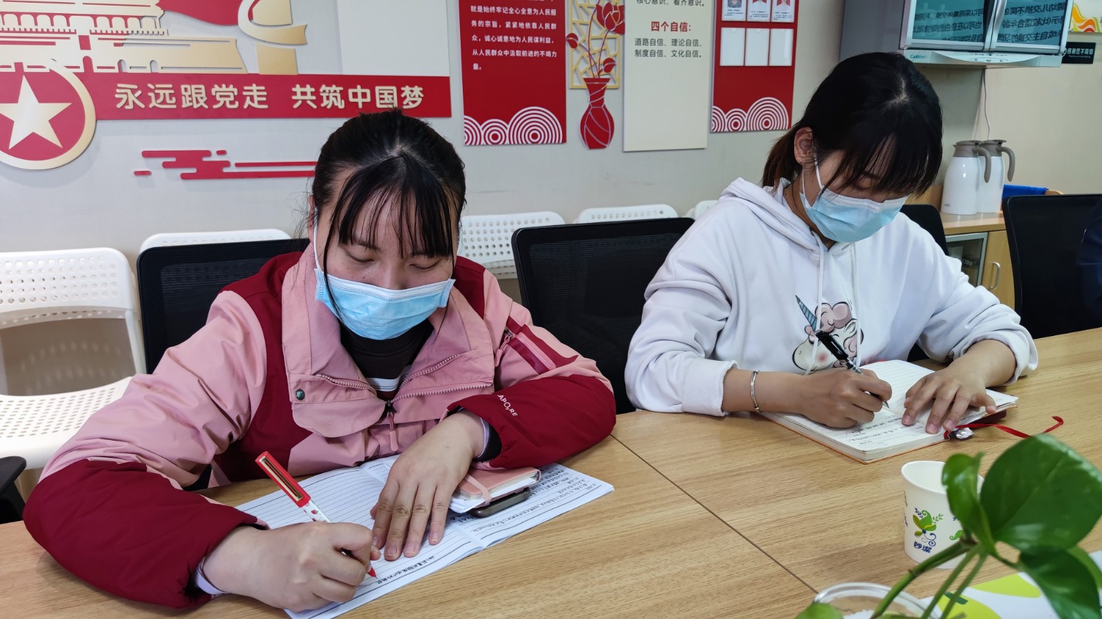 老师们记录.jpg