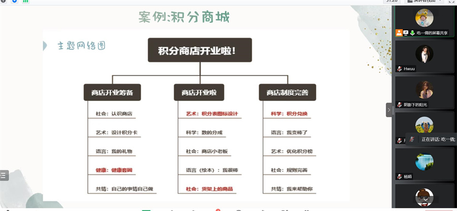 内容15.jpg