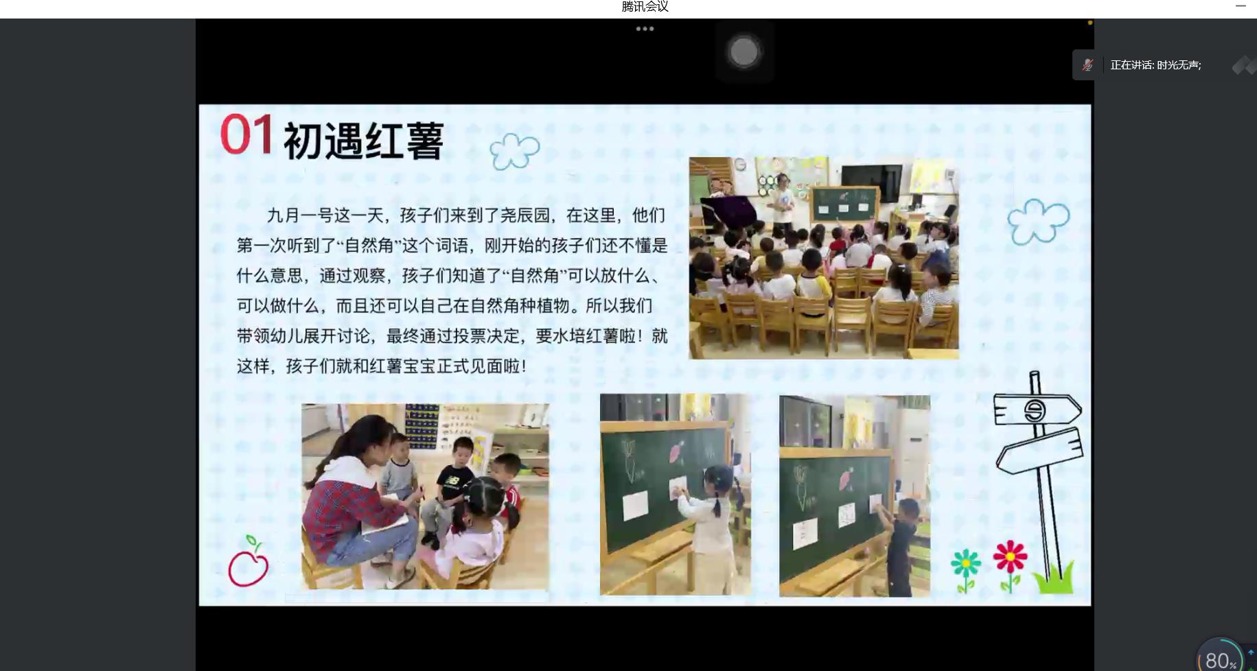 分享1.jpg