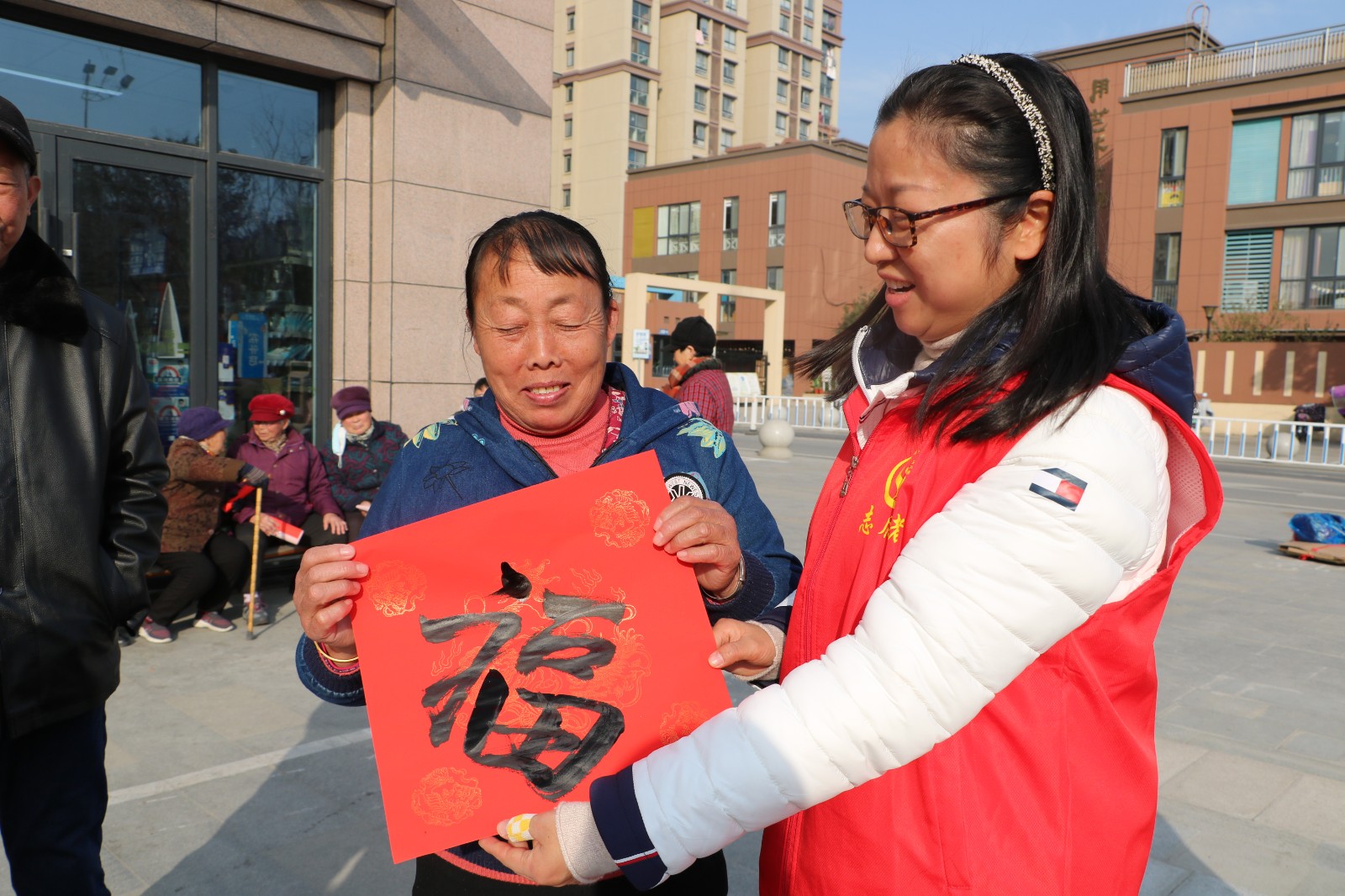 赠送福字.JPG
