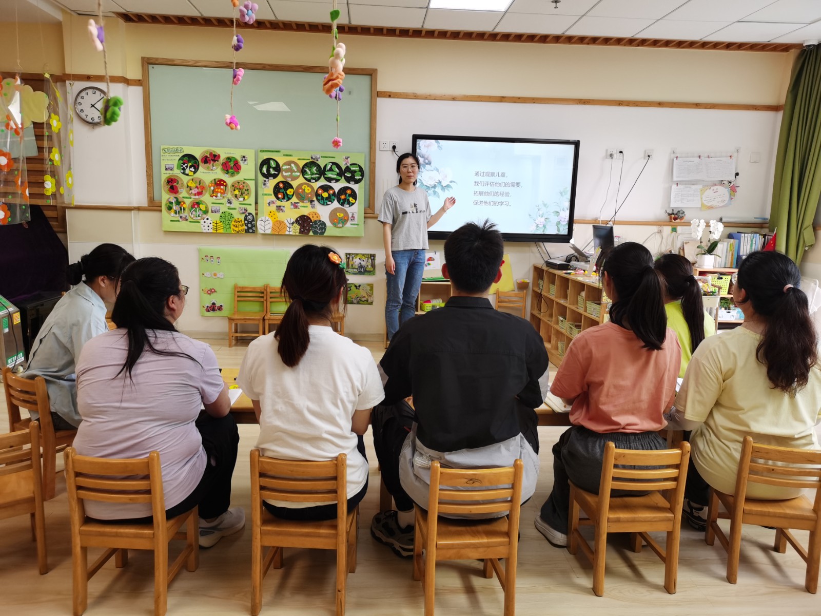 小班教研活动.jpg