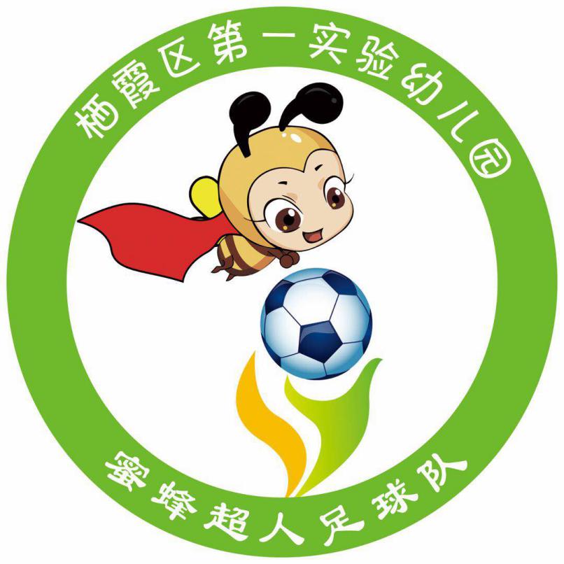 队徽和吉祥物_html_m53df25b4.jpg