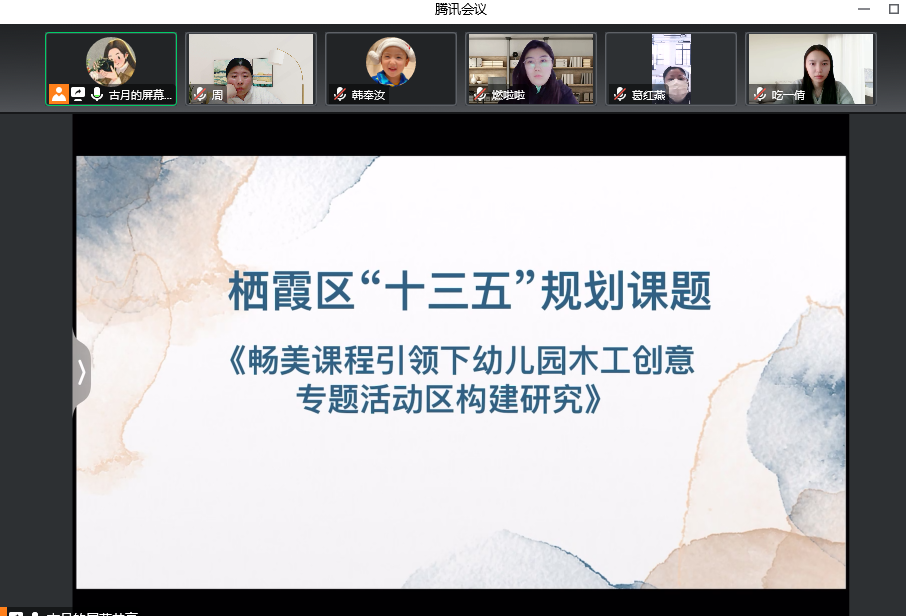 微信图片_20230117150028.png