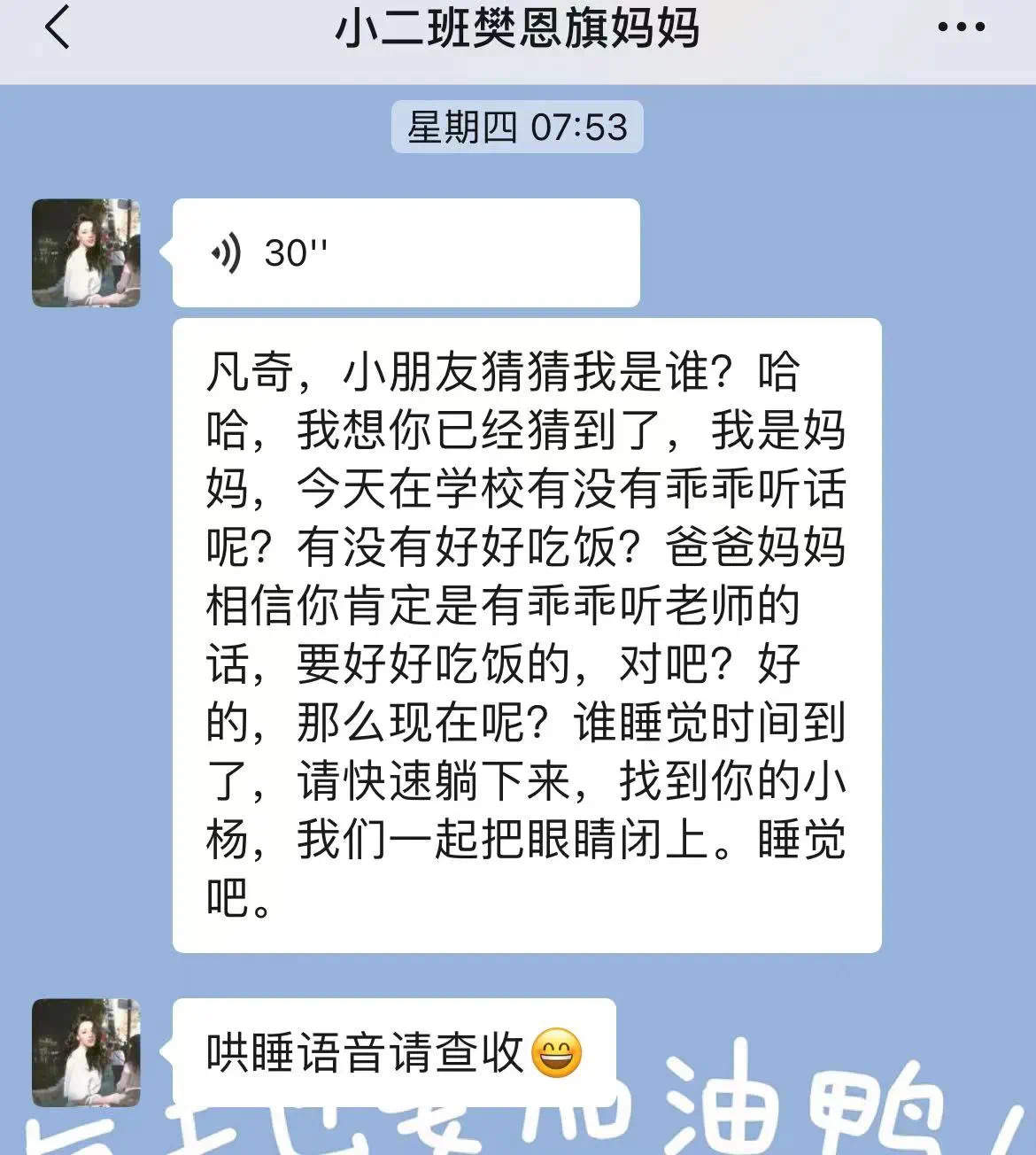 微信图片_202310171401391.jpg