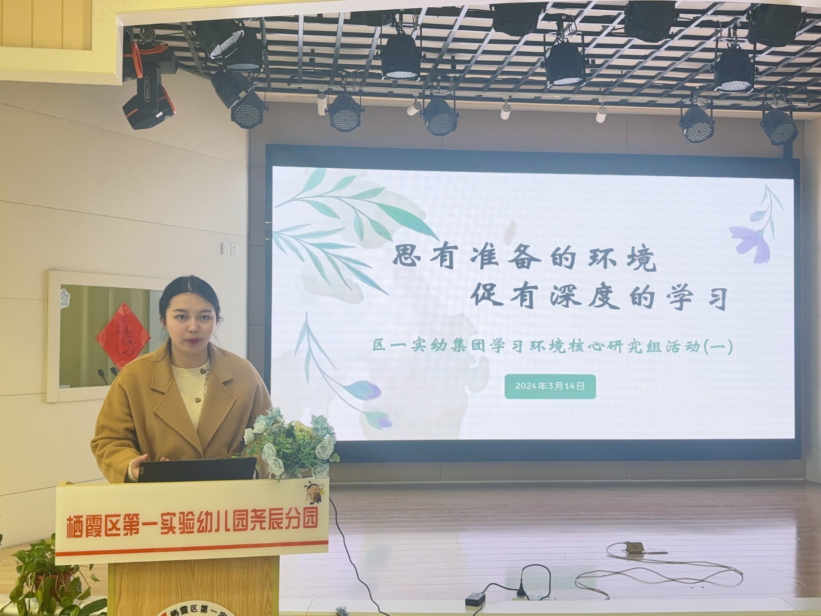微信图片_20240318125619.jpg