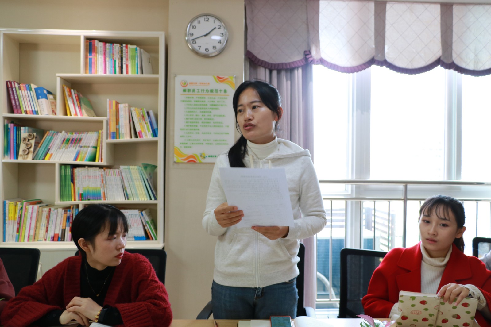 杨娟老师发言.JPG