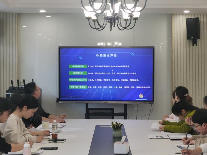防范于心，反诈于行——防范电信诈骗活动_html_m1499a3a6.jpg