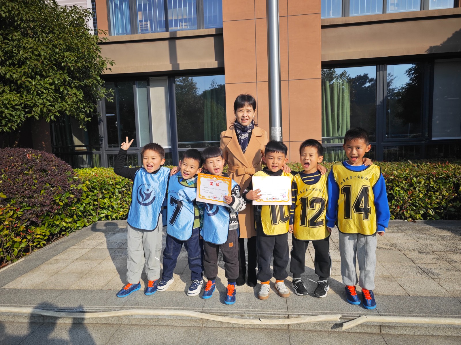 微信图片_202311141242571.jpg