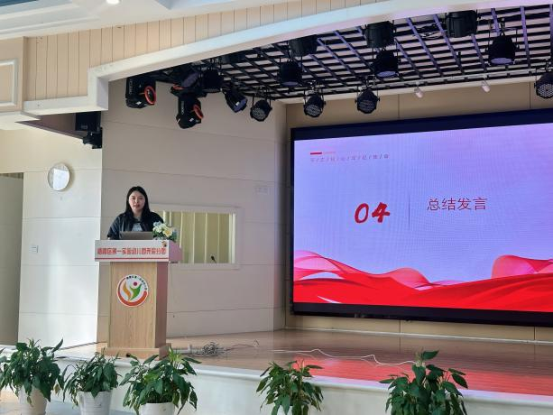 图片4.png 图片4.png