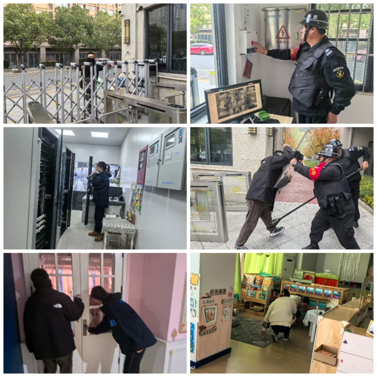 2024.12防暴新闻_html_m46ffcfdf.jpg