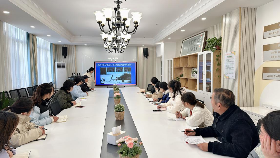 防暴防恐培训新闻24.1.4_html_mcd49bea.jpg