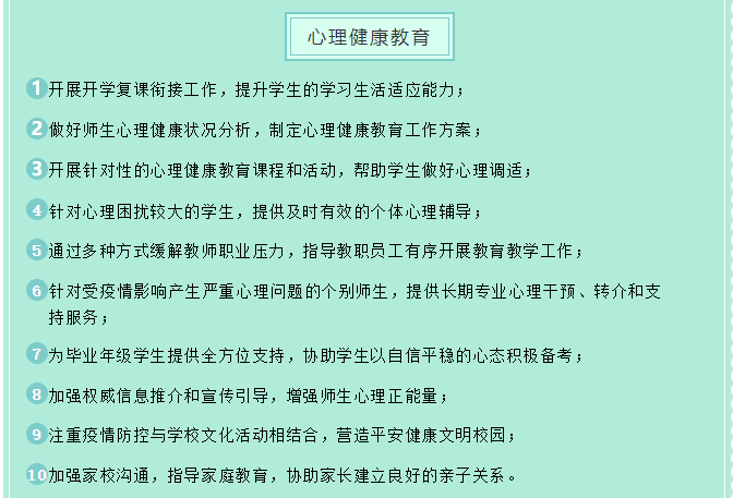 QQ截图20200523105904.png