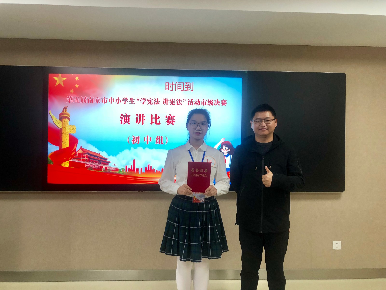 微信图片_20221113145154.jpg