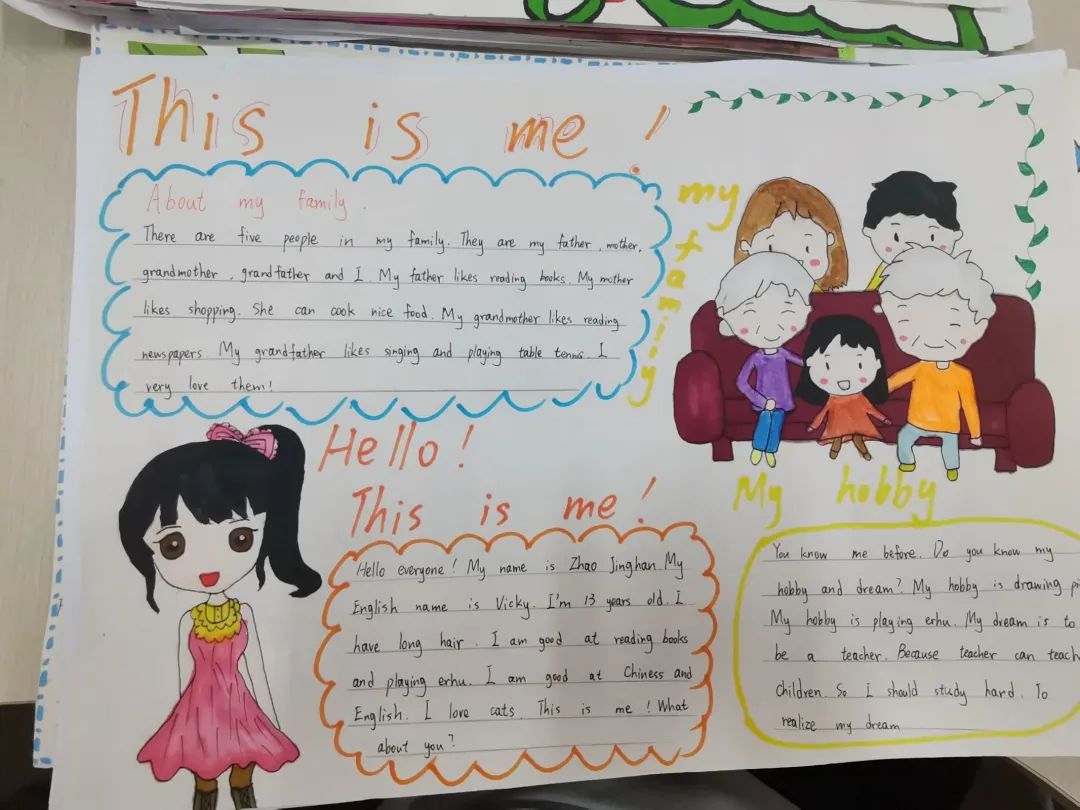 新建 DOCX 文档2_html_m738ce08a.jpg