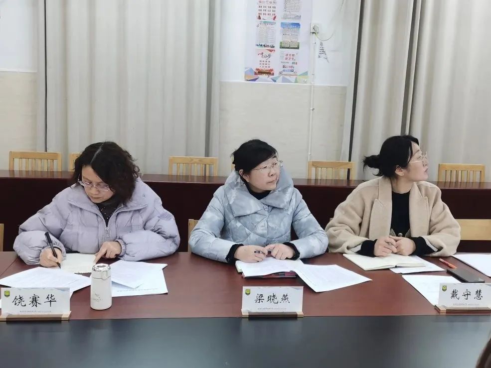 课题2.jpg