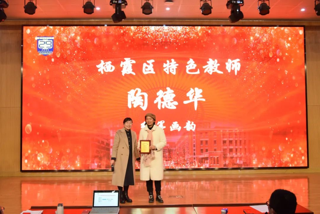 会2.jpg
