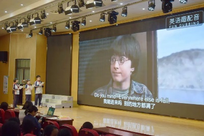 20230530“声”临其境，“Show”出风采_html_m222b241e.jpg