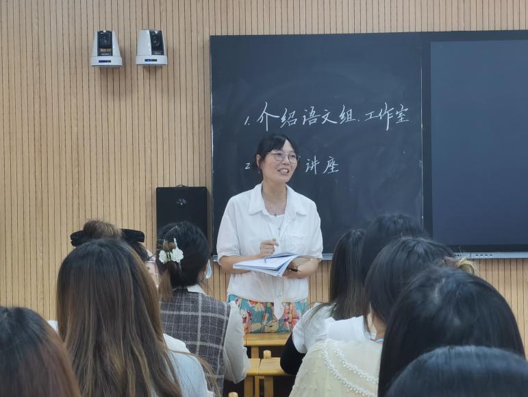 【纯正迈中·王行升名师工作室】基于语文教学设计的“三度”——记特殊教育师范学院见习活动_html_3d2d5dfb.jpg