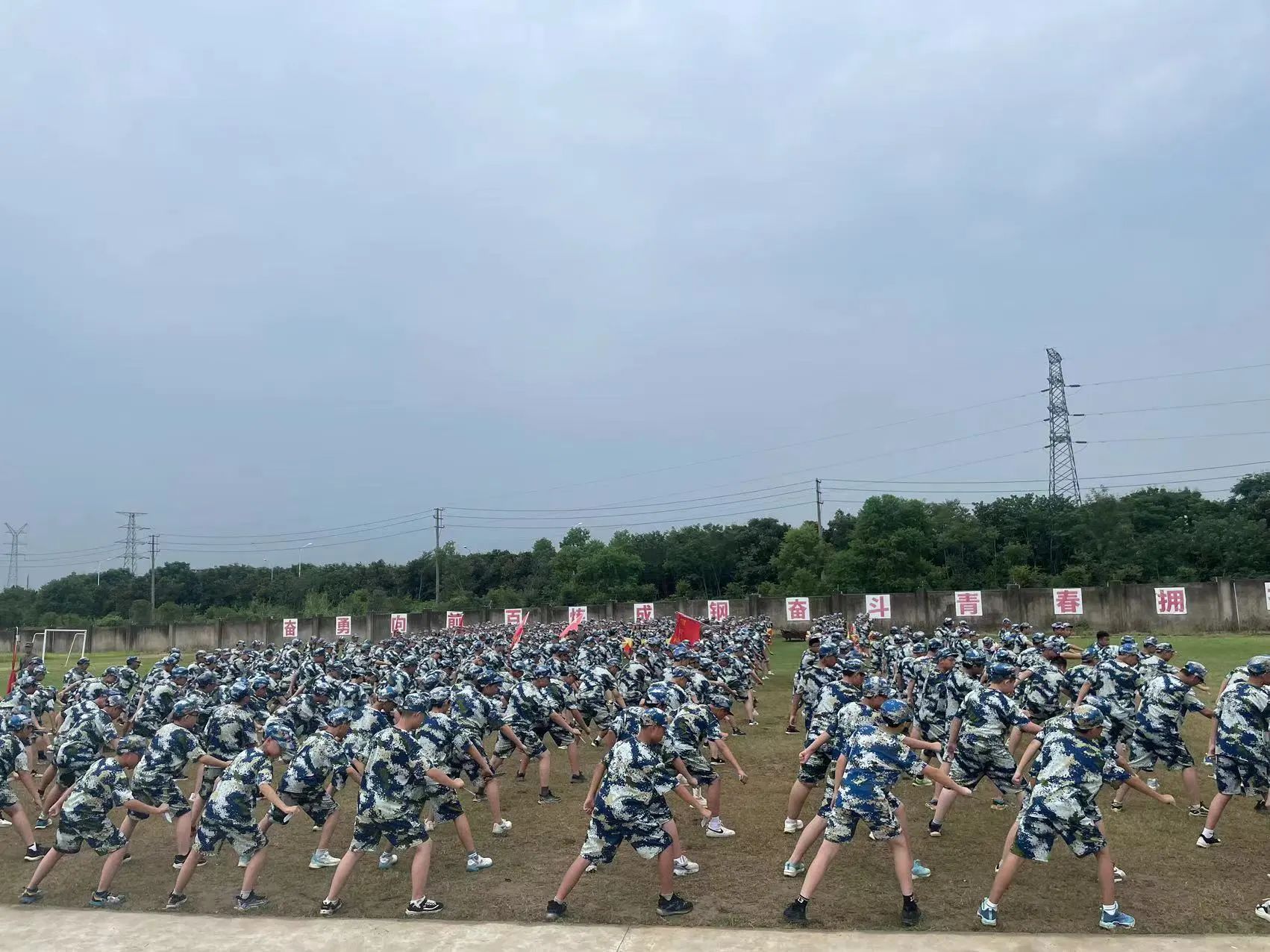 jx0504.jpg
