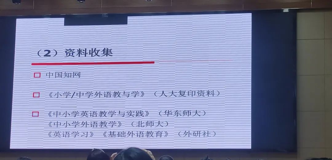 【梁晓燕名师工作室】深学细悟新课标，气象万千新教学_html_m75999144.jpg