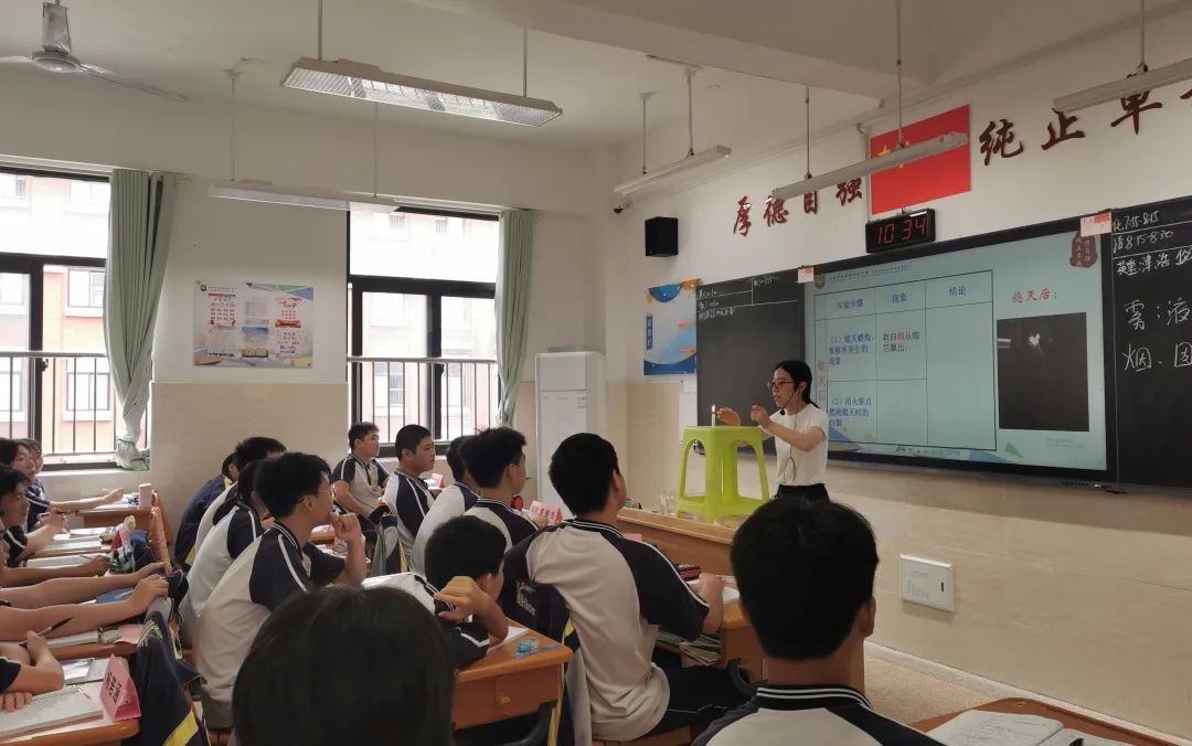 一节好课，开启新学期_html_3b1e7442.jpg