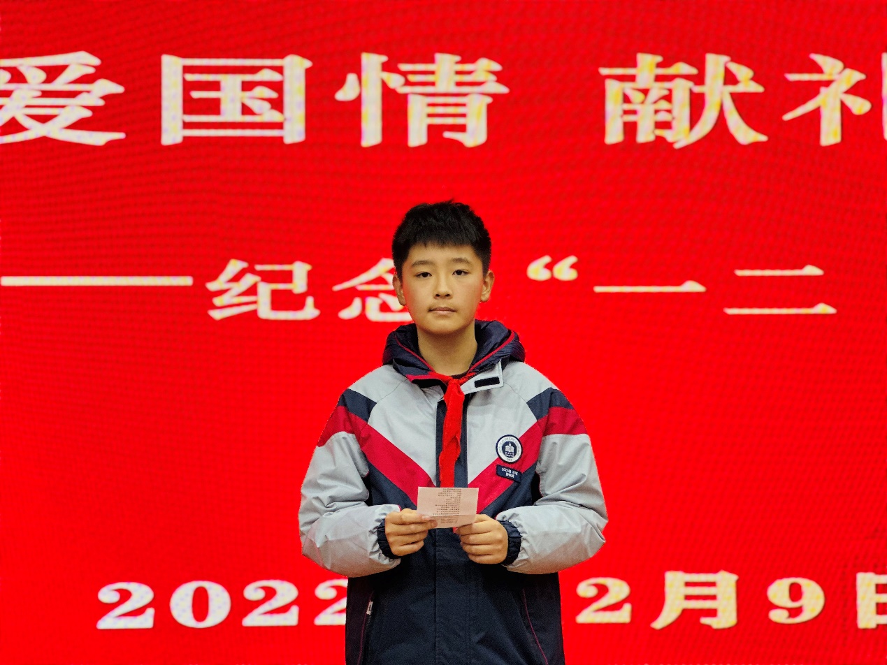 129诗朗诵新闻稿_html_m46a9a029.jpg