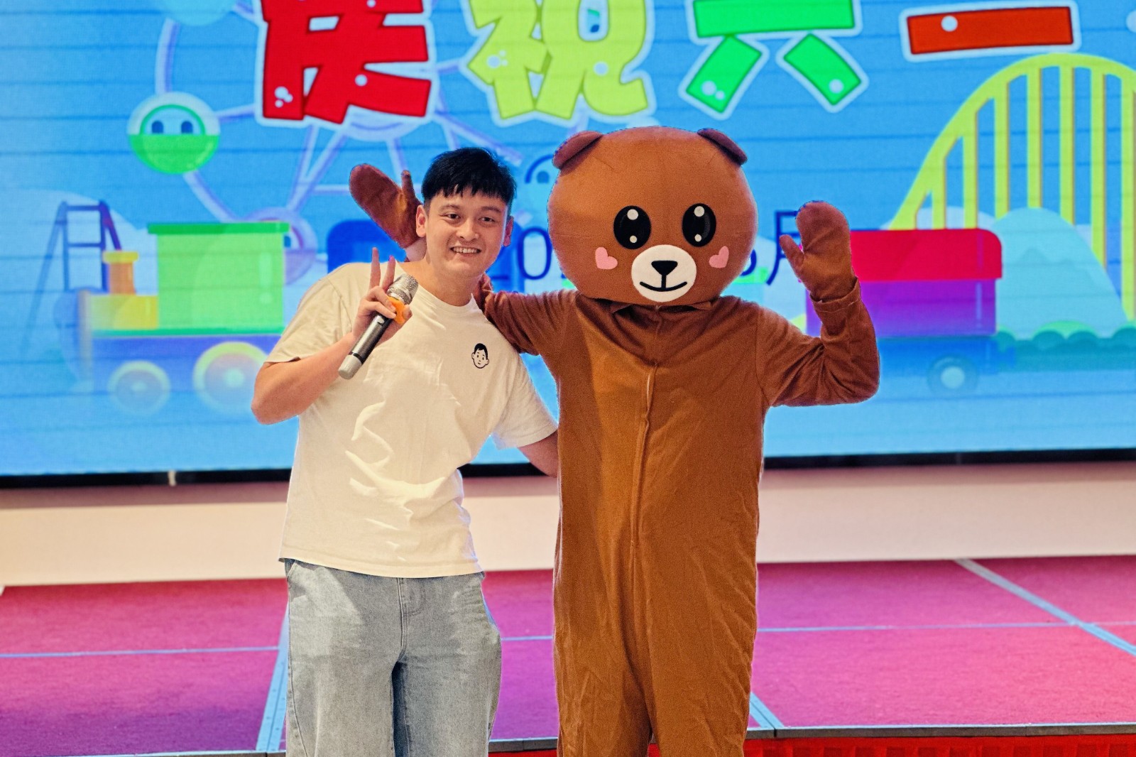 【温暖金初·工会活动】爱在金中仙林 快乐伴我成长——金中仙林组织庆“六一”教职工亲子活动