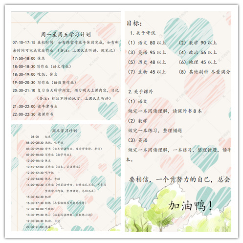 图4.png