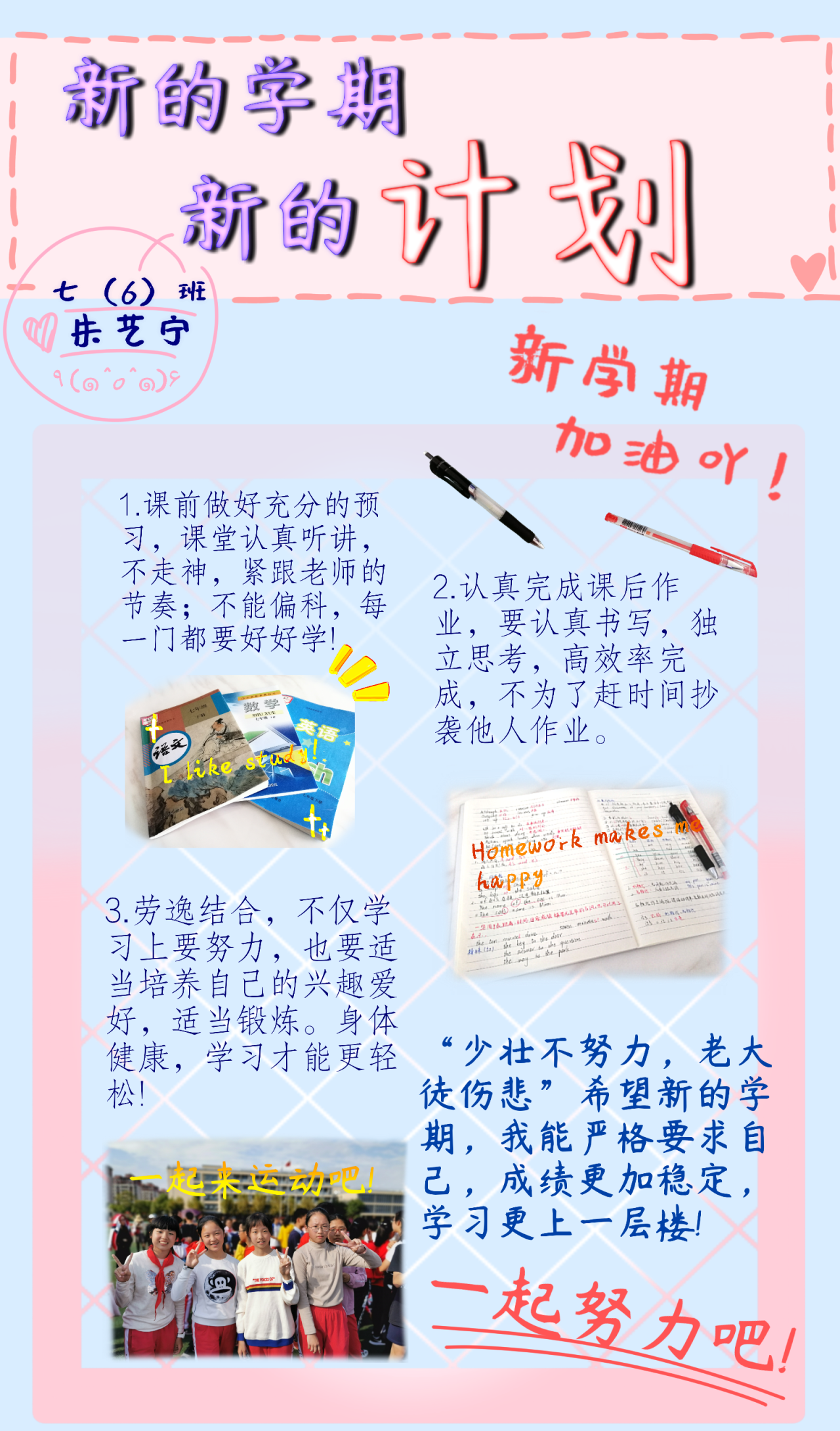 图8.png