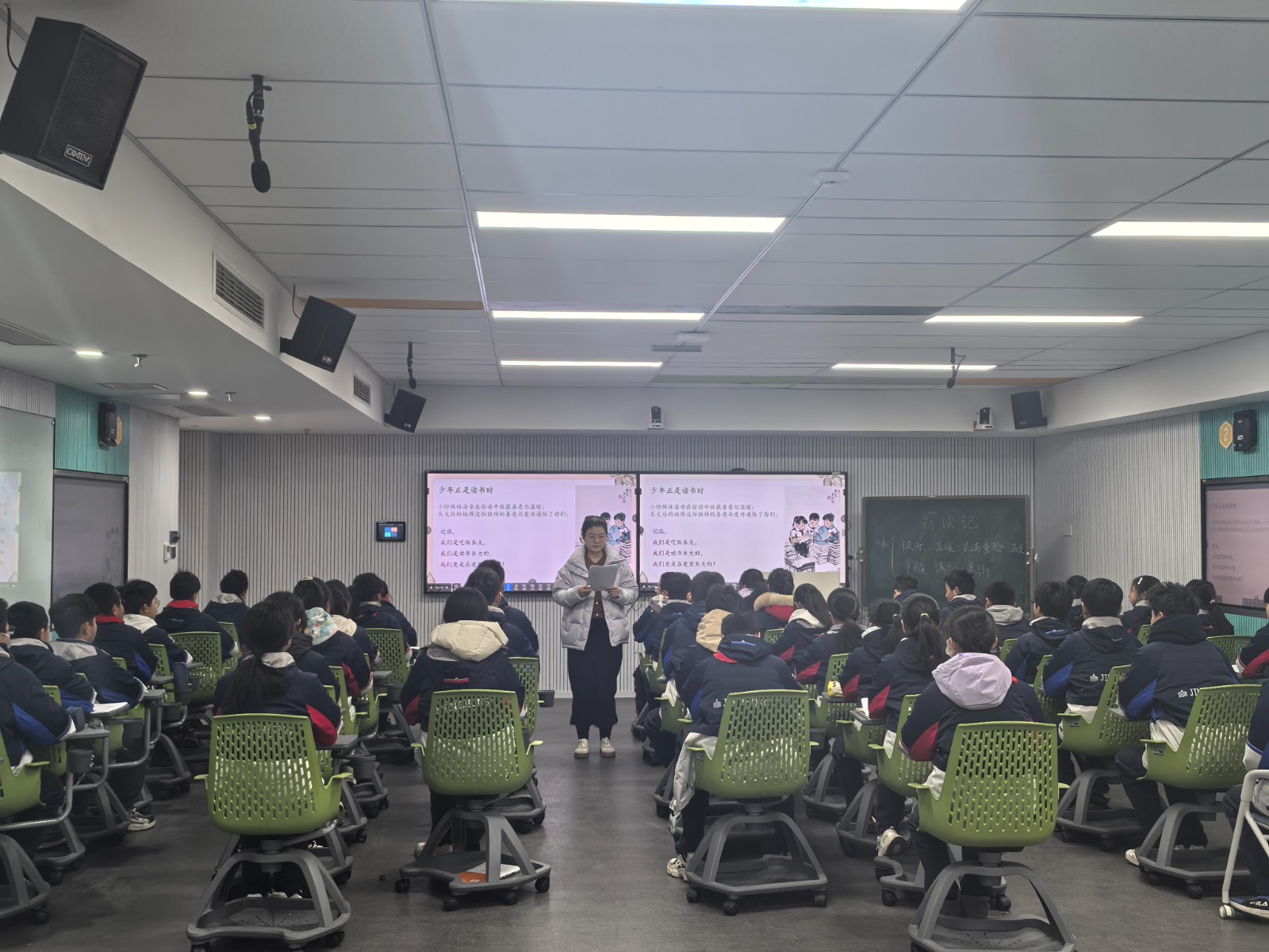 语文2 张良慧.jpg