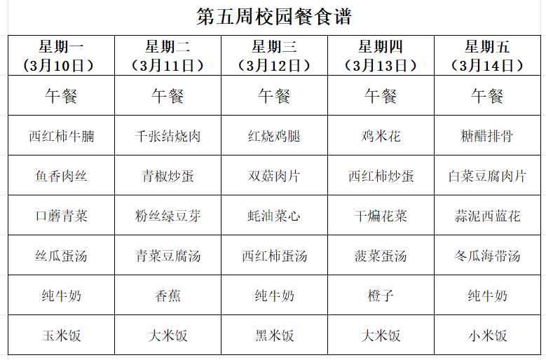 QQ20250307-132223.png