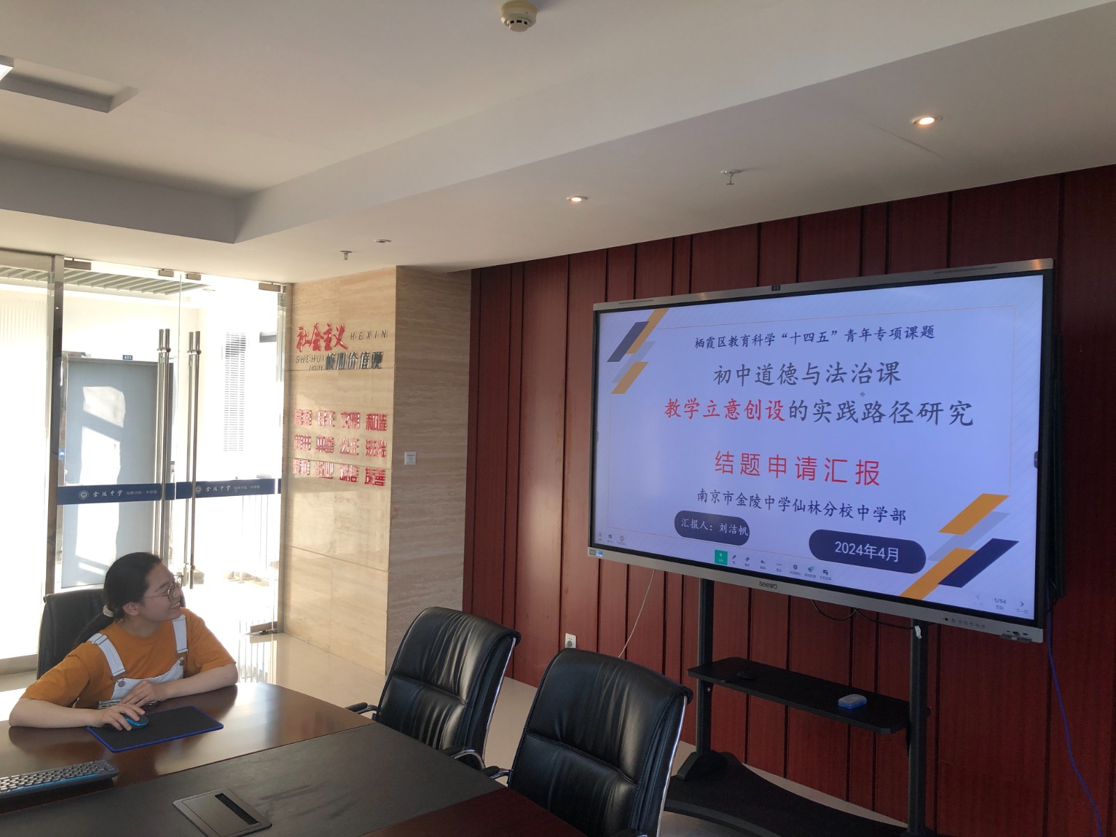 图片6.JPG