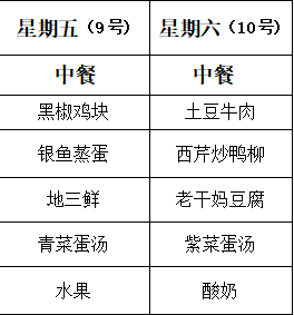 6.png