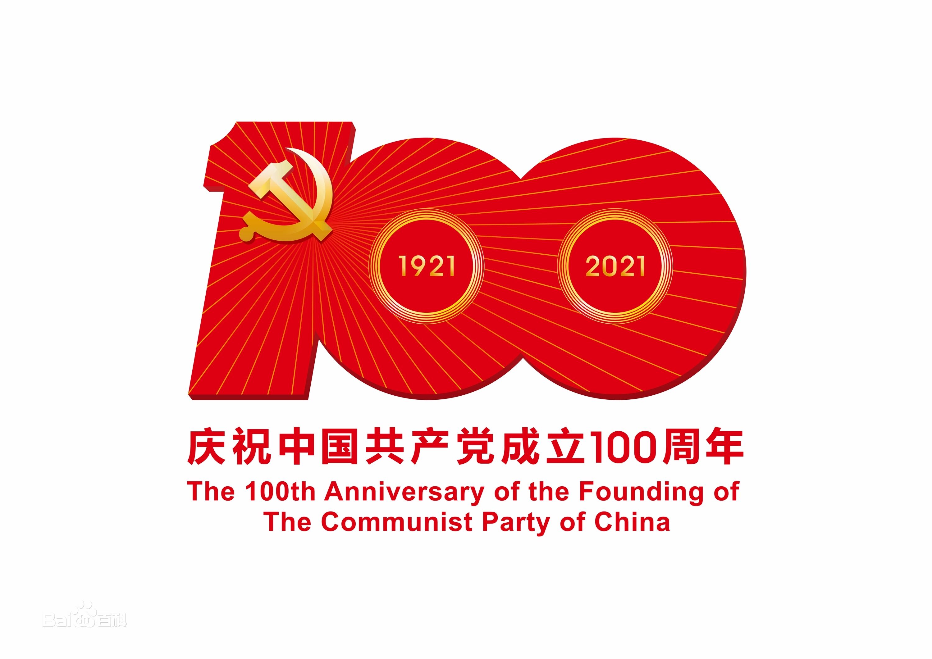 建档图片.jpg