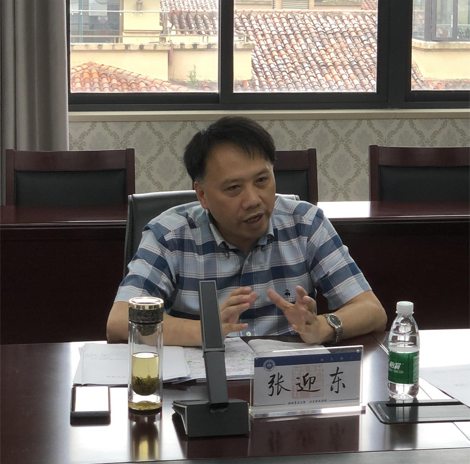 张迎东校长.jpg