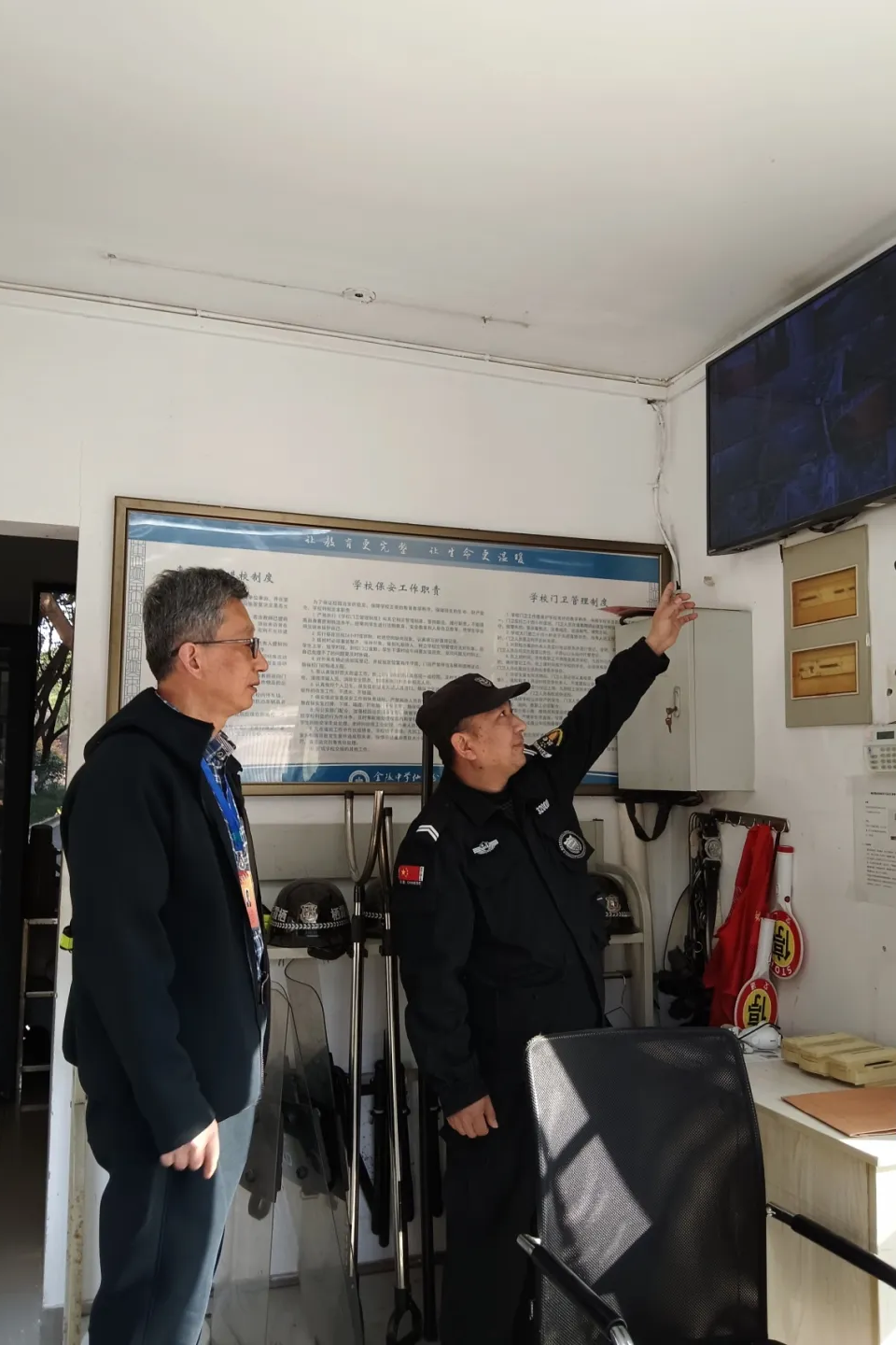 【温暖金初】促进学生体质健康提升 强化学校规范办学——记栖霞区教育督导室责任督学刘其明校长莅临我校督导检查
