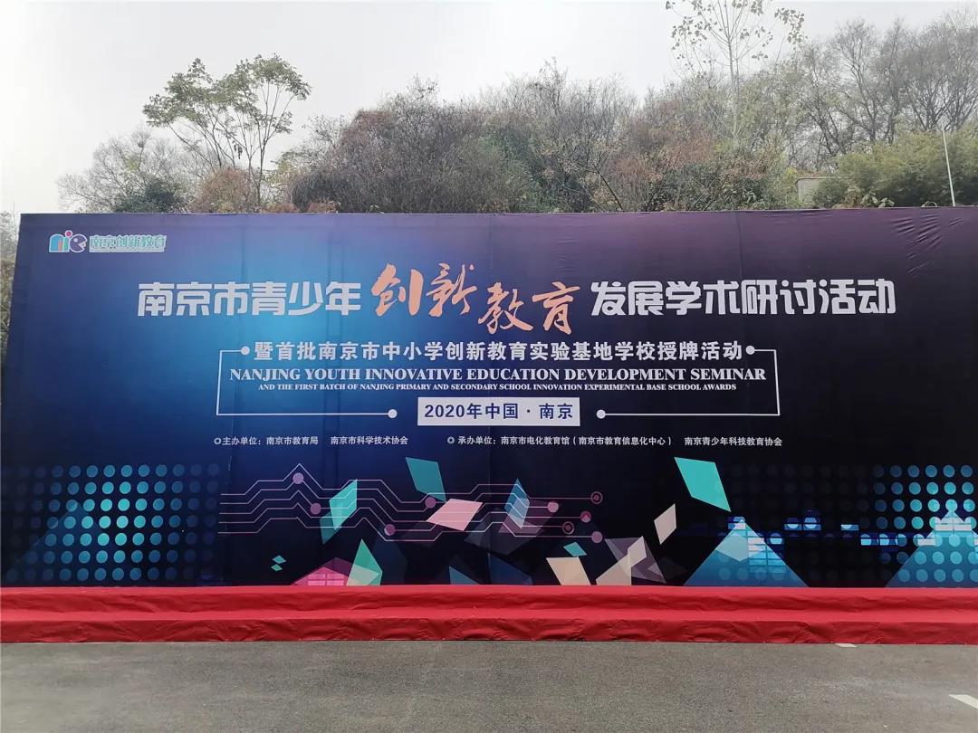 微信图片_20201216183114.jpg