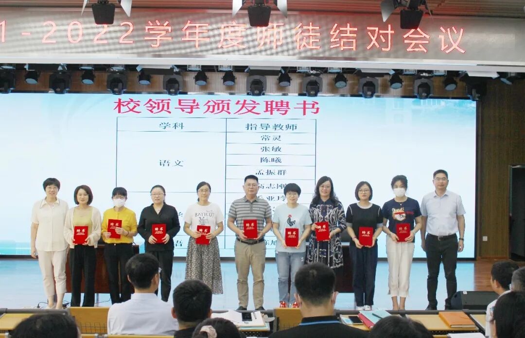 QQ图片20210930163903.jpg