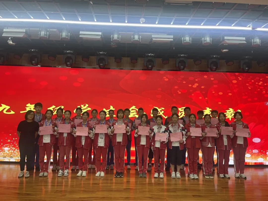 班主任沙龙_html_m233c5da2.jpg