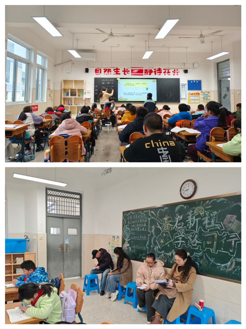 聚焦核心素养，构建高效课堂_html_144b4c84.png