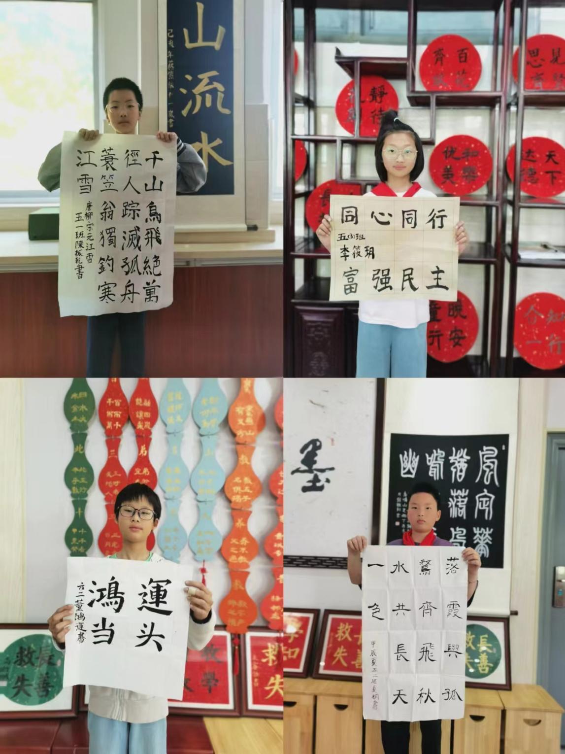 语文学科活动新闻5.20_html_6ffd82b0.jpg