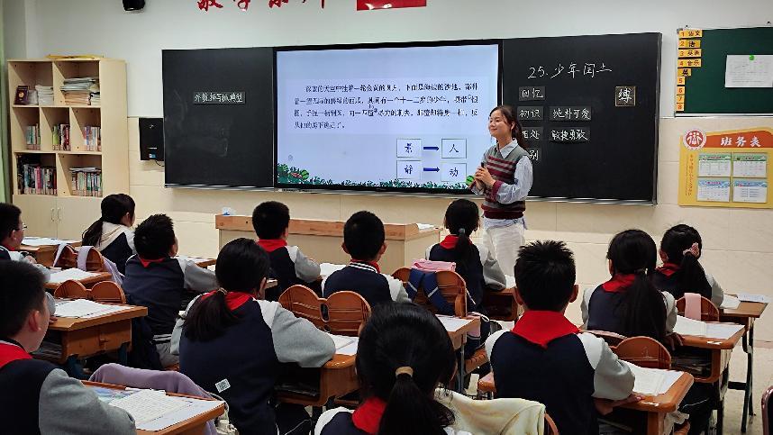 新闻报道(11.5）_html_m7c6088f.jpg