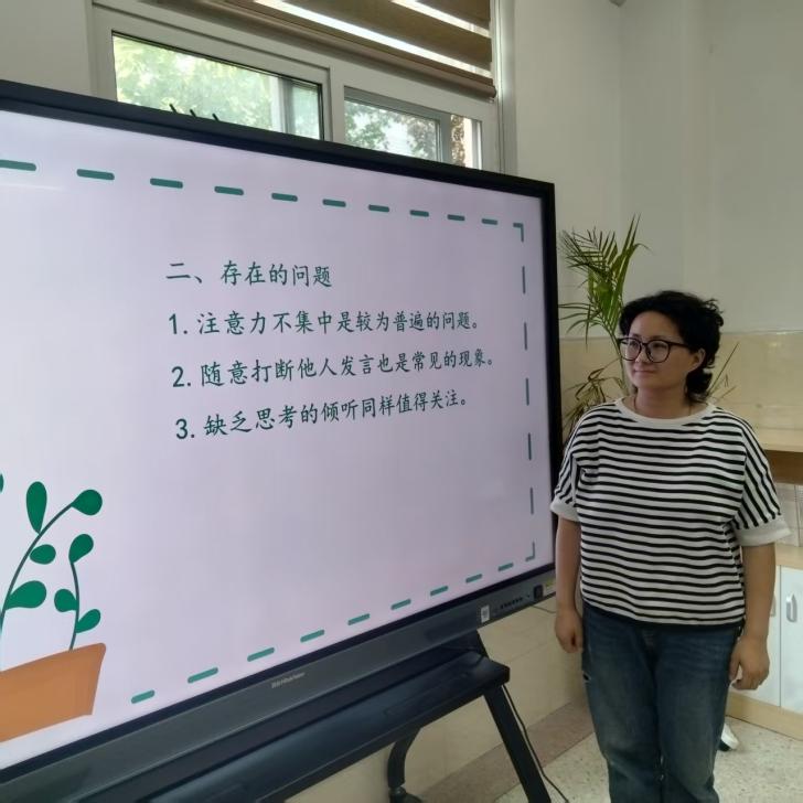 报道二_html_565eefd4.jpg