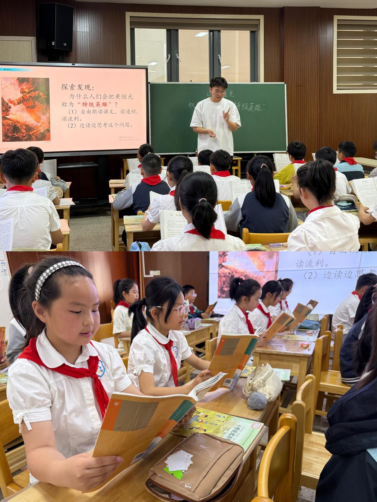 赛课新闻稿_html_2c050a74.jpg